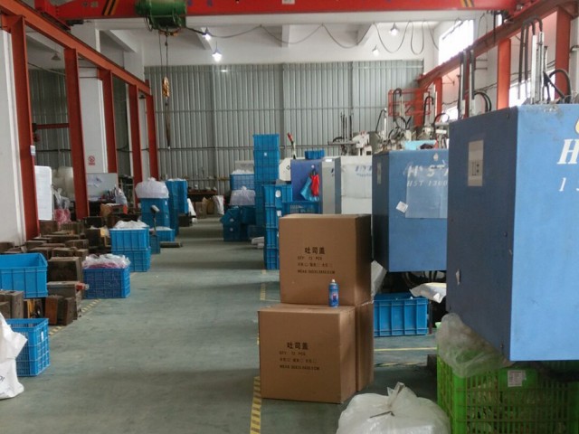 Factory 1