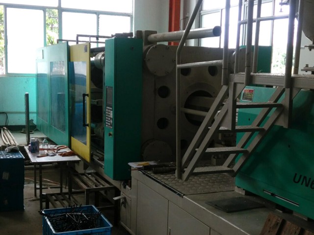 Factory 2